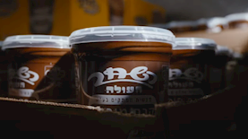 שוקולד השחר העולה, צילום: מסך, מתוך סרטון קמפיין